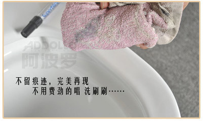 阿波罗卫生洁具 广东潮州工厂直供，品质与承诺的保障