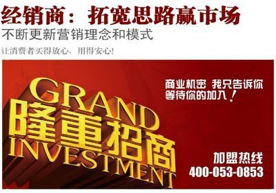 佛山佐德厂家直销批发 高品质座便器ZD-665系列助力建筑装饰升级