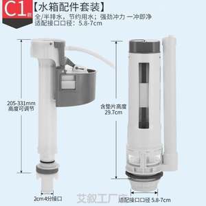 厕所冲水阀增压图片合集 助力卫生洁具销售的专业利器