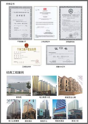 智能马桶一体化多功能智能马桶坐便器 全自动智能座便器即热