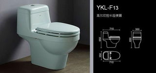 ykl f13 便器系列 帝王洁具金华专营店 引领彩色卫浴新时代产品分类